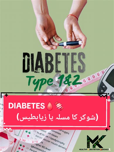 Control Your Blood Sugar: Tips for Diabetes Management