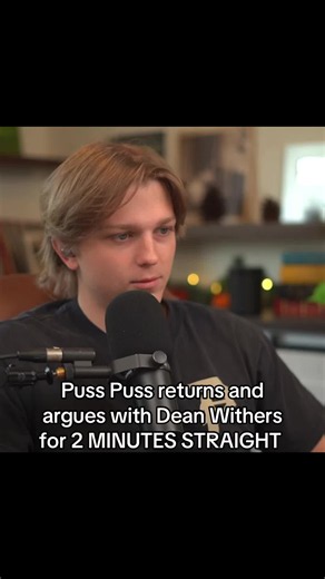 #xyzbca #fy #blowthisup #blowup #deanwithers | puspus dean withers