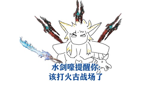 M8S DK MT 开荒心得 自用减伤轴详细解说分享