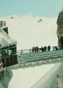 Stream The Mountain (2023): Find it on Netflix, Prime Video, Hulu & more