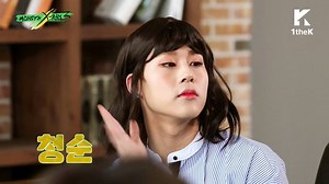 359K views · 17K reactions | Which 'Girl' MONSTA X is your bias? Watch more on MONSTA X-RAY Ep.5: youtu.be/uLwOd7QR804 | 1theK (원더케이) | Facebook