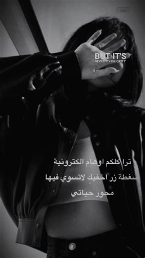 مو صج.؟(الوصفف)