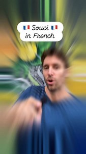 2.2K views · 400 reactions |  French lesson du jour  Mot du quotidien, de la vie de tous les jours  Quelques mots pour améliorer votre français ! For more French vocabulary, grammar and culture: https://frenchbyromain.substack.com/embed #french #frenchteacher #frenchlesson #français #francés #profdefrançais #frenchlanguage #polyglot #apprendrelefrançais #fle Voilà  | Frenchbyromain | Facebook