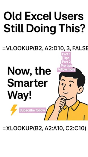 Old vs Smart Excel Users 😎 | VLOOKUP vs XLOOKUP Explained | Excel Tips #Shorts