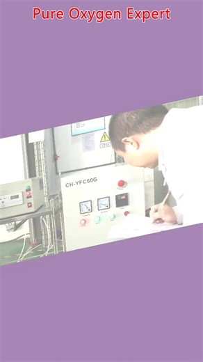 High-density farming tool #OxygenTechnology #CleanPondWaterOxygenTechnology #SmartFarmingOxygenTechnology