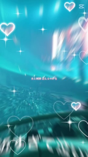 2024年現場まとめ たくさん構ってくれた5月のARTLESS 夏の24時間テレビ 冬の席はめっちゃ良かったくせに何故か干されたECHOES OF DUALITY 全部が思い出📷💭💓 来年はもっといい思い出増えたらいいな🫶 #小林直己 #NAOTO #山下健二郎 #ELLY #登坂広臣 #今市隆二 #岩田剛典 @三代目 J SOUL BROTHERS