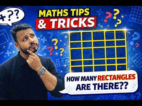 Maths Tips & Tricks 😲 | How Many Rectangles Are There? | Hidden Rectangles Trick | Brain Teaser🔥🔥