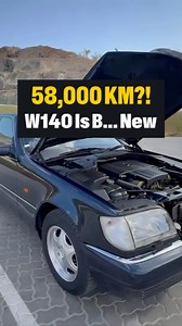 This 1990s Mercedes W140 Looks Too Perfect… 58k KM 🤯 . . . . . . . #w140 #S600 #youngtimer #mercedesbenz #classicmercedes | 80s 90s Cars Club