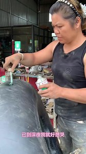 14K views · 308 reactions | Truck Puncture Tire & Inner Tube Repair Process! | Mechanic Mia | Facebook