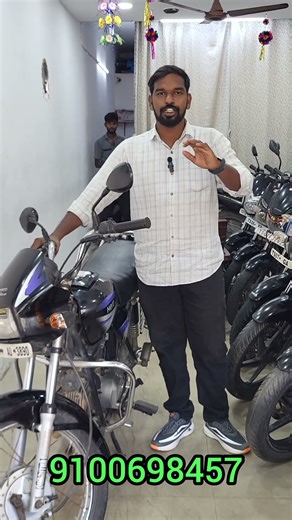 Second hand bikes in Hyderabad Telangana