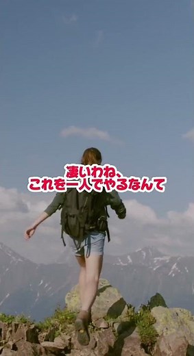 【ゆっくり解説】環状世界とは何なのか？ #架空世界 #環状世界 #ゆっくり解説