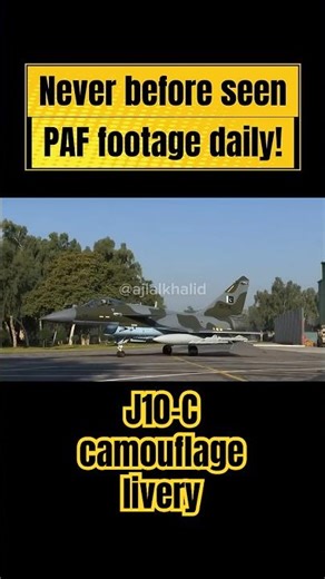 Pakistan Air Force J10-C Camouflage Livery Exclusive #pakistanairforce #j10c #j10 #pakistan #india