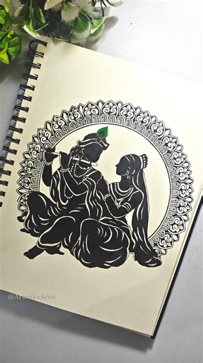 Radha Krishna Silhouette Mandala 🎶🖤 | Ink Art | Satisfying Drawing Process #radhakrishna