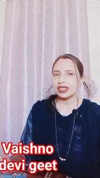 vaishno mata ke gane| वैष्णो माता भजन #youtubeshorts #shorts #shortvideo #shortsfeed #song