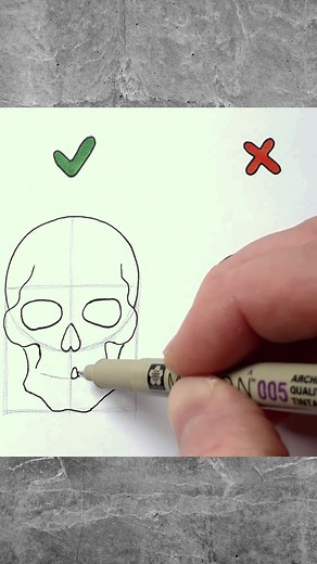 Easy Skull Drawing Tutorial: Step-by-Step Guide for Beginners