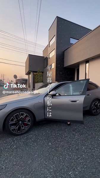 リゾートライクな家での暮らしを体験する