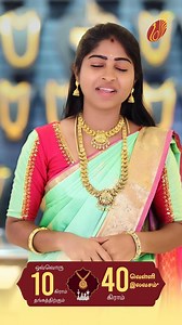 Thangamayil Jewellery Ltd is one of the fastest growing companies in India, positioned in the market as a chain of retail jewellery stores across TamilNadu | Thangamayil Jewellery Ltd