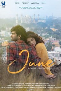 June - Movie