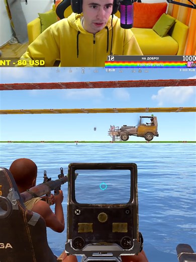 Highlights from Syvaka's Rust Game Stream