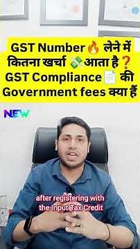 How much does it cost to get GST registration? How much does it cost to get GST registration and ...