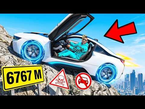 WHICH GTA 5 CAR IS THE BEST FOR CLIMBING?