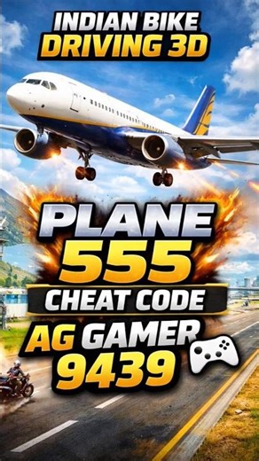 Indian Bike Driving 3D Plane Gameplay | Plane Cheat Code 555 | Flying Plane🤗#shorts #short 🥰