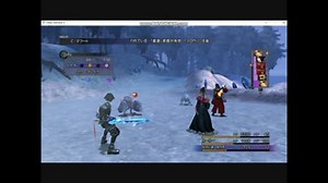 FINAL FANTASY X HD Remaster Mod