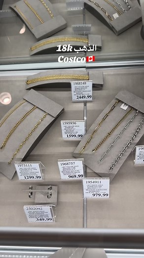 21K views · 97 reactions | @costco_canada #ottawa #canada #costco #costcofinds | Tetem Vlogs | Facebook