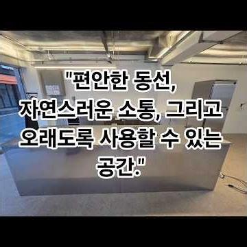 카페! 오래 사용할 공간은 이렇게 만듭니다