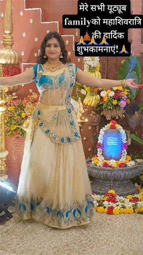 Mahashivratri status video 💫 shivratri status ☘️ Shiv Parvati status #mahadev #shorts