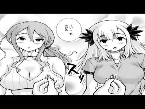 【異世界漫画】のんべんだらりな転生者～貧乏農家を満喫す 1~54【マンガ動画】