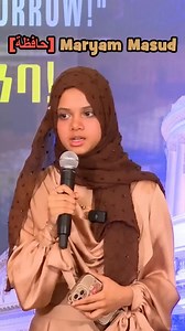 Excerpt of Maryam Masud's Speech _ How Bilal(RA) gave Adhan at Al-Quds and all Sahaba broke down in tears😭 ⬇️Download Quran with Maryam Application to listen full Quran in Maryam's voice: IOS: https://apps.apple.com/us/app/quran-with-maryam/id6445825345 Android: https://play.google.com/store/apps/details?id=com.app.quran_with_maryam | Maryam Masud