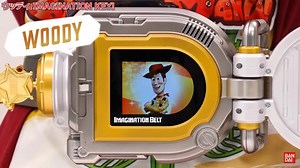 Bandai has released a demo video of the upcoming Disney 100 Imagination Belt! Here’s a short clip, but check out the full video for demos of other Imagination Keys. ▶ Video: https://www.youtube.com/watch?v=4JikCXTpGMI ⚡ Discussion: https://www.rangerboard.com/index.php?threads/170896/post-6273228 | RangerBoard