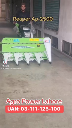 Fodder, Rice and Wheat Cutter Machine in Pakistan UAN: 03-111-125-100 For whatsApp: Https://wa.me/923111125100 For whatsApp: Https://wa.me/923114338666 #Reaper #Cutter | AGRO POWER Machinery Store