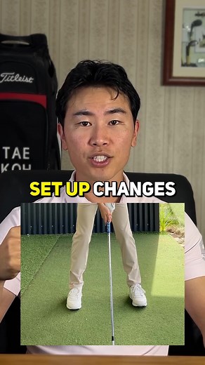 Hit Better Golf Shots Right NOW with these 3 Quick & Easy Set Up Changes 1. Straight Arms 2. Trail Elbow Position 3. Flared Feet #tacogolf