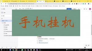 azcoiner交易所多少代币