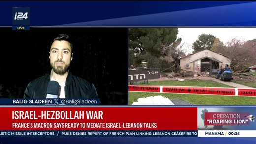 Report: French draft for Lebanon ceasefire includes full recognition of Israel by Beirut