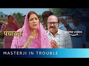 Masterji को Manju Devi ने मारे Dande | Panchayat Comedy Scene | Bhootha Ped | Jeetu Bhaiya, Neena. G