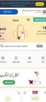 #Islamic 360 best app for recite &read Hadith