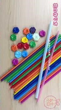 【生活の知恵まとめ】 花の作り方 折り紙ラッピング ペーパーナプキンの畳み方 スライド出来るパーカー紐結び💡wisdom of life✨