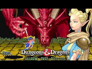 Dungeons & Dragons: Shadow Over Mystara - No Death Clear (Elf)