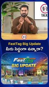 FastTag Big Update 🚨 Are You Ready? | New Rules, Changes & Latest Toll Updates Explained
