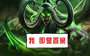 【Drake】上砍针灸法 下取牧狗人头 极限快攻碎片瞎