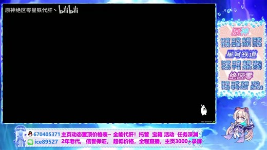 796.轻松操作|绝区零小记No.796