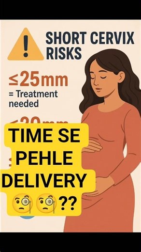 “Baby Jaldi Paida Kyun Hota Hai? 😱 Cervix Length Ka SHOCKING Role!” #shorts