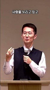 "남을 돕는 줄 알았는데... 깨달은 충격적인 반전" #감사 #통일선교 #자기계발 #동기부여 #automobile