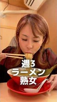 Savor it! Authentic Hakata Tonkotsu Shoyu! A rich yet refined bowl [Haruyoshi Ramen Kyoya Tonkots...