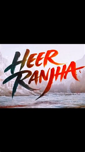 𝙑~ on Instagram: "New trauma loading>🫠 . . . Announced on Valentine's Day 2026, Heer Ranjha is a major Bollywood romantic drama produced by Imtiaz Ali and Ektaa Kapoor (via PI-Films Pvt Ltd). Directed by Sajid Ali, it acts as the second installment in the Laila Majnu romantic franchise, focusing on the 15th-century tragic Punjabi love legend. Director: Sajid Ali (director of Laila Majnu). Producer/Presenter: Imtiaz Ali and Ektaa R Kapoor. Actors: While initial reports suggested Rohit Saraf mig