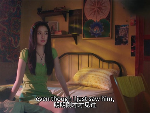 628K views · 14K reactions | What does the stuff on your mouth taste like? Drama：Speed and Love Welcome to my channel! #双轨 #SpeedandLove #虞书欣 #yushuxin #heyu | C-drama Planet | Facebook