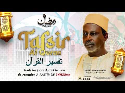 DIRECT MPAL TAFSIR SERIGNE AMNDOU NGOM JUMAAH MAME RAWHANE NGOM MPAL
